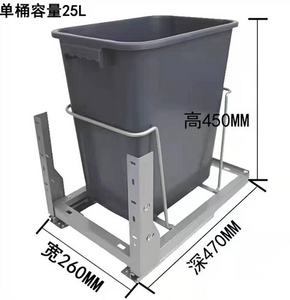 Poubelles classées par cuisine, tiroir d'armoire coulissant Poubelles classées <span class=keywords><strong>Poubelle</strong></span> en plastique coulissante Armoire de rangement - Product Image 5