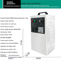 Machine de désinfection mobile à ozone 10G double usage (air/eau) avec moteur de pompe 220V et refroidissement par ventilateur, garantie 1 an