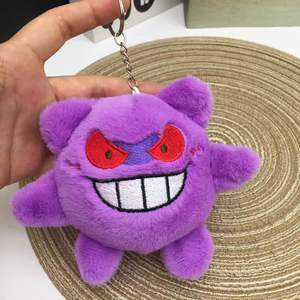 <span class=keywords><strong>M</strong></span> Hersteller Beliebte Pokme Niedliche Flauschige Plüsch-Schlüsselanhänger mit Kleinen PP-Baumwoll-Gefüllten Anime-Puppen Spielzeug 13cm - Product Image 6