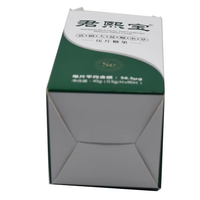 Cartons d'emballage de médicaments personnalisés en carton argenté gaufré