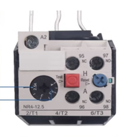 Approvisionnement expert, qualité garantie, livraison rapide NR4-12.5