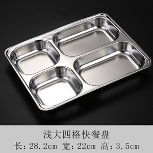 304 plaque en acier inoxydable <span class=keywords><strong>plat</strong></span> 3 4 5 compartiments Design classique Rectangle métal plateau alimentaire jetable durable dos école - Product Image 6