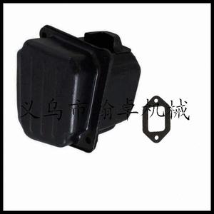 Accessoires pour tronçonneuses MS360 MS340 MS036 MS034 : Silencieux, tuyaux d'échappement, panneaux d'isolation thermique - Product Image 3