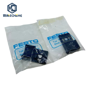 PLC - Product Image 1
