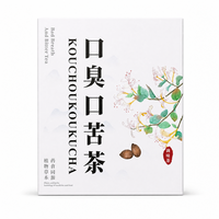 Sachets de thé aux feuilles d'herbes chinoises naturelles pour la fraîcheur buccale et le confort en cas de bouche sèche – Mélange de chèvrefeuille – Thé santé
