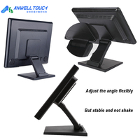 OEM ODM Écran tactile capacitif PCAP de 15, 17, 19 pouces pour ordinateur de bureau, caisse enregistreuse, tablette POS, moniteur LCD, machine POS pour restaurant