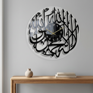 Modern <b>Acrylic</b> Wall Clock With Arabic Calligraphy Design Round Analog Quartz Clock For Living Room Ramadan Decor <b>Mirror</b> Effect - Product Image 6