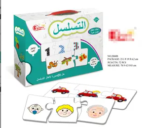 custom wholesale kindergarten early education cardboard board game Arabic toys