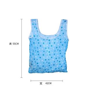 Full Color Printing Sports Foldable Reusable Waterproof Polyester Folding Shopping Ripstop <b>Nylon</b> <b>Bag</b> - Product Image 4