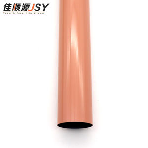 ฟิล์มสลีฟฟิวเซอร์ยี่ห้อ JSY รุ่น 2525/3025/3525/4025/5525/6525 เกรด AC <span class=keywords><strong>AA</strong></span>+ ของแท้จากจีน รับประกัน 3 เดือน จัดส่งภายใน 3-5 วัน - Product Image 6