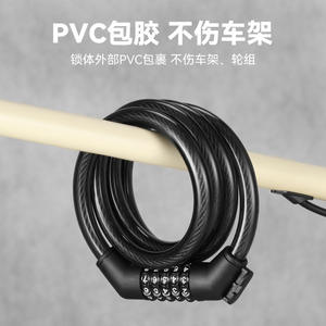 <b>Cable</b> Bicycle <b>Lock</b> 120 Cm Steel <b>With</b> Combination Dial Portable For Mountain Road Bike Cycling Accessories - Product Image 4