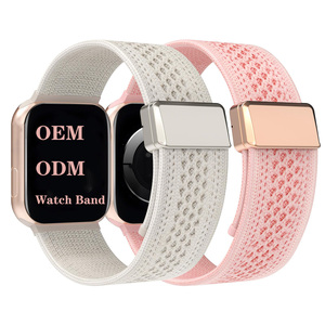 Coolyep, gran oferta, <span class=keywords><strong>correa</strong></span> de nailon para <span class=keywords><strong>Apple</strong></span> <span class=keywords><strong>Watch</strong></span>, 38mm, 40mm, 42mm, 44mm, banda tejida con hebilla magnética para IWatch Ultra SE Series 7 8 9 - Product Image 4