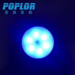 ป็อปลอร์ไฟกลางคืน LED รูปทรงกลม รีโมทคอนโทรล สีสันสดใส ชาร์จ USB ดีไซน์ทันสมัย - Product Image 5