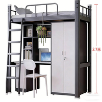 Lit superposé moderne en métal avec bureau intégré, cadre en acier, lit surélevé avec armoire pour chambre d'enfant ou adulte