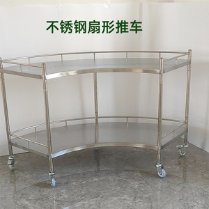 Mesa de tratamiento en forma de abanico Lekang 1550x460x865mm con diseño de arco engrosado, carro de hospital - Product Image 5
