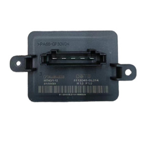 ตัวต้านทานพัดลม 8112045-SL014 สำหรับเปอโยต์ 4008 5008 ซีตรอง C5 เทียนยี่ - Product Image 1