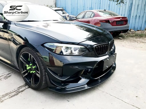 Lame de pare-chocs avant en fibre de carbone pour <span class=keywords><strong>BMW</strong></span> F87 M2 Coupé 2016-<span class=keywords><strong>2019</strong></span> - Amélioration Facelift - Product Image 3