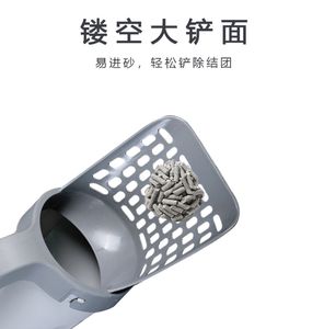 Pala para Arena de Gatos Desmontable de Gran Capacidad, Integrada, para Limpieza Rápida de Excrementos, Accesorio de Plástico para Caja de Arena de Gatos - Product Image 5