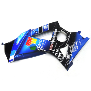 ชุดตัวเรือนฉีดสำหรับ <span class=keywords><strong>Suzuki</strong></span> 2007-2008 <span class=keywords><strong>GSX</strong></span>-R gsxr <span class=keywords><strong>1000</strong></span>บอดี้เวิร์ค K7 + โบลท์ - Product Image 4