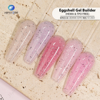 Gel constructeur effet coquille d'œuf sans HEMA ni TPO, paillettes, effet coquille d'œuf, gel dur UV à faire tremper, vernis à ongles, extension d'ongles, tendance estivale