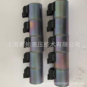 Válvula de Cartucho Roscada Hydraforce 4304124, Gran Stock Disponible, Importada de EE. UU., Categoría de Producto: Válvulas Hidráulicas - Product Image 3