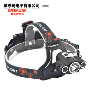 DaskFire Linterna frontal LED de 3 cabezales recargable de alta potencia para acampar al aire libre y senderismo - Product Image 2