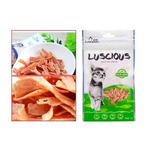 L'usine fournit directement OEM Mini thon avec bande d'herbe à <span class=keywords><strong>chat</strong></span> friandises aliments secs <span class=keywords><strong>pour</strong></span> animaux de compagnie <span class=keywords><strong>en</strong></span> <span class=keywords><strong>gros</strong></span> pâte de viande pochette de nourriture <span class=keywords><strong>pour</strong></span> <span class=keywords><strong>chat</strong></span> collations <span class=keywords><strong>pour</strong></span> chats - Product Image 2