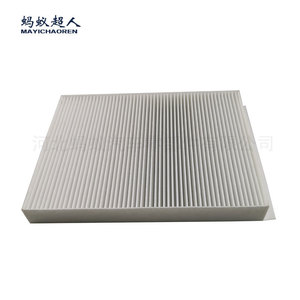 Filtro de Aire de Cabina Mayichaoren Myt C179 para Nio Es8 Es6 2020, Accesorio de Filtro para Vehículo Eléctrico - Product Image 3