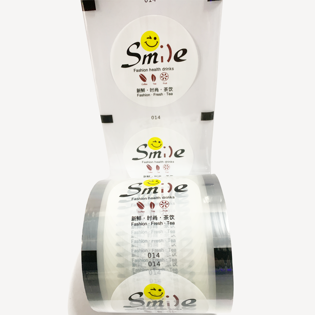 เครื่องดื่มชาที่ทันสมัย