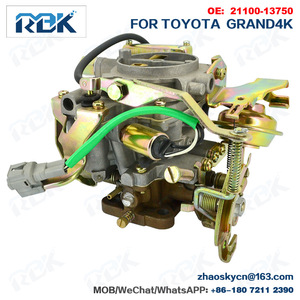 Rbk Carburetor 21100-13751 For C21 <b>Engine</b> <b>Model</b> 5K Replacement Repair Part - Product Image 4