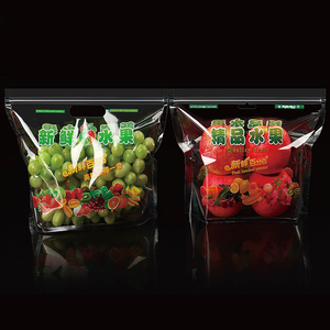 Factory direct fruit and vegetables <b>transparent</b> breathable hand zipper <b>bag</b> <b>bag</b> thick breathable handbag - Product Image 3
