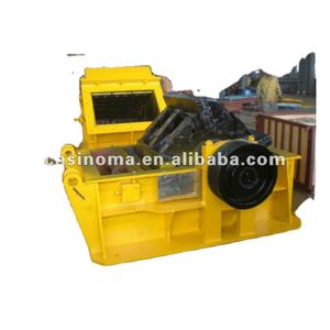 Trituradora rotativa de impacto de larga vida útil Componente de motor de núcleo de repuesto con rotor para trituradora - Product Image 3