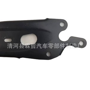 Bras de suspension arrière Buick Envision 84557845, bras de commande de suspension non indépendant - Product Image 5