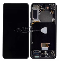 Pantalla AMOLED para Teléfono Móvil S21 Plus de 6.7 Pulgadas con Marco y Sensor de Huella Dactilar