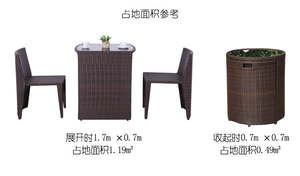 बालकनी कॉफी टेबल सेट दौर रतन उद्यान सेट आउटडोर फर्नीचर 2 सीटों सोफे के तीन टुकड़े - Product Image 4