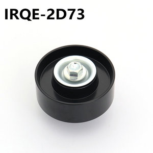 Tensor y polea IRQE 88440-0K060 para Toyota Hiace Prado - Product Image 4