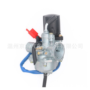 Carburateur de moto YAMAHA 19 mm pour Jog50 Jog90 Saitama 90 Xh90, pièce de rechange - Product Image 1