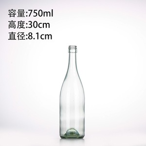 Botellas <span class=keywords><strong>de</strong></span> Vino <span class=keywords><strong>de</strong></span> Vidrio Cilíndricas Transparentes <span class=keywords><strong>de</strong></span> Primera Calidad al por Mayor, Botellas Vacías <span class=keywords><strong>de</strong></span> 750 ml, Gruesas, para Almacenamiento <span class=keywords><strong>de</strong></span> <span class=keywords><strong>Licores</strong></span> y Decoración - Product Image 2