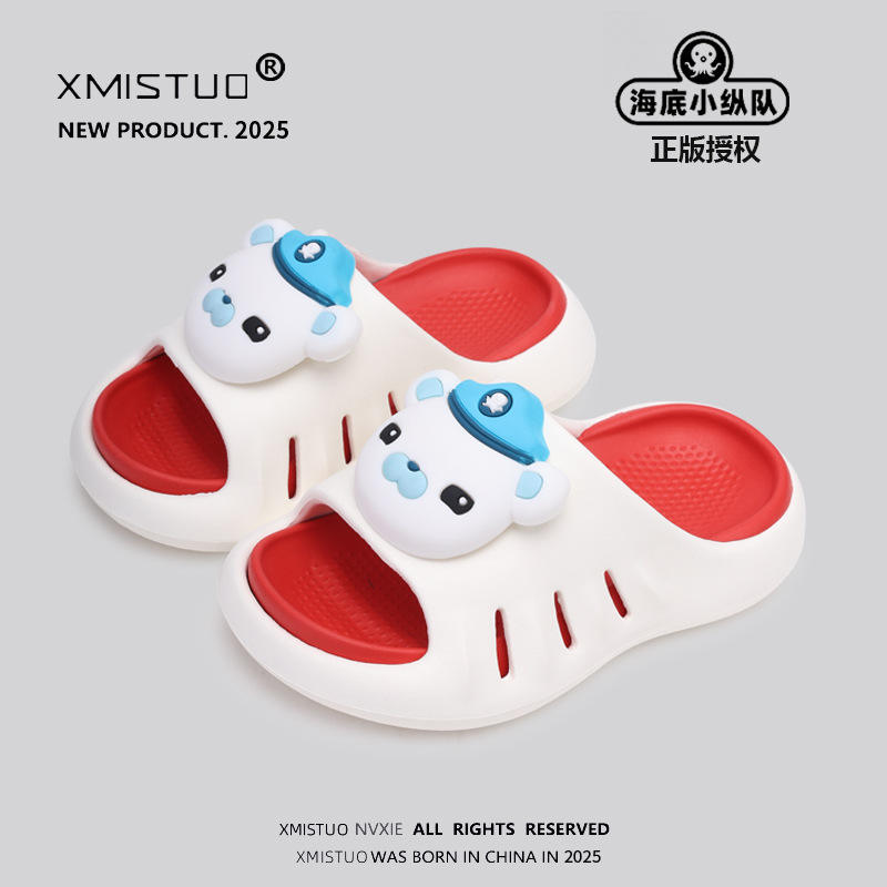 Hd-5204 rouge [capitaine Buck]