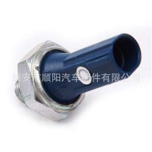 Capteur de pression d'huile 06H919081A, jauge de pression filetée, pièce automobile - Product Image 2