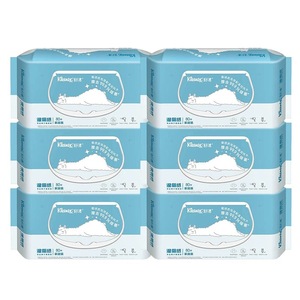 Lingettes humides pour les mains et le visage <span class=keywords><strong>Kleenex</strong></span>, en <span class=keywords><strong>papier</strong></span> facial 100% pâte de bois vierge de bambou, 80 pièces, lingettes humides - Product Image 3