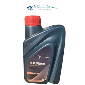 Voyah Dream 1L huile moteur lubrifiant synthétique API SP/SN ACEA <span class=keywords><strong>C3</strong></span> huile moteur d'origine pour accessoires d'entretien de voiture VOYAH - Product Image 1