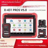 Lecteur de codes de diagnostic automobile Android X-431 PROS V5.0 431 Pad 5 Version internationale avec support anglais Garantie 12 mois