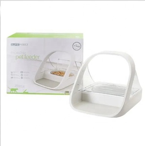 Mangeoire automatique pour animaux de compagnie Surefeed Chip Identification Cat Electronic Pet Feeder Food Fresh Empêcher les autres animaux de compagnie de saisir de la nourriture - Product Image 4