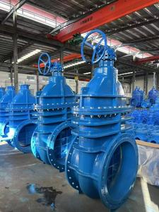 วาล์วประตูแบบซีลนุ่มหน้าแปลนขนาดใหญ่ รุ่น Z945X-16Q พร้อมตัววาล์ว QT450 สำหรับระบบประปาในเขตเทศบาล - Product Image 6