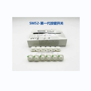 10 boutons poussoirs SM52 pour presse CPC, pièces détachées pour machines d'impression offset - Product Image 1