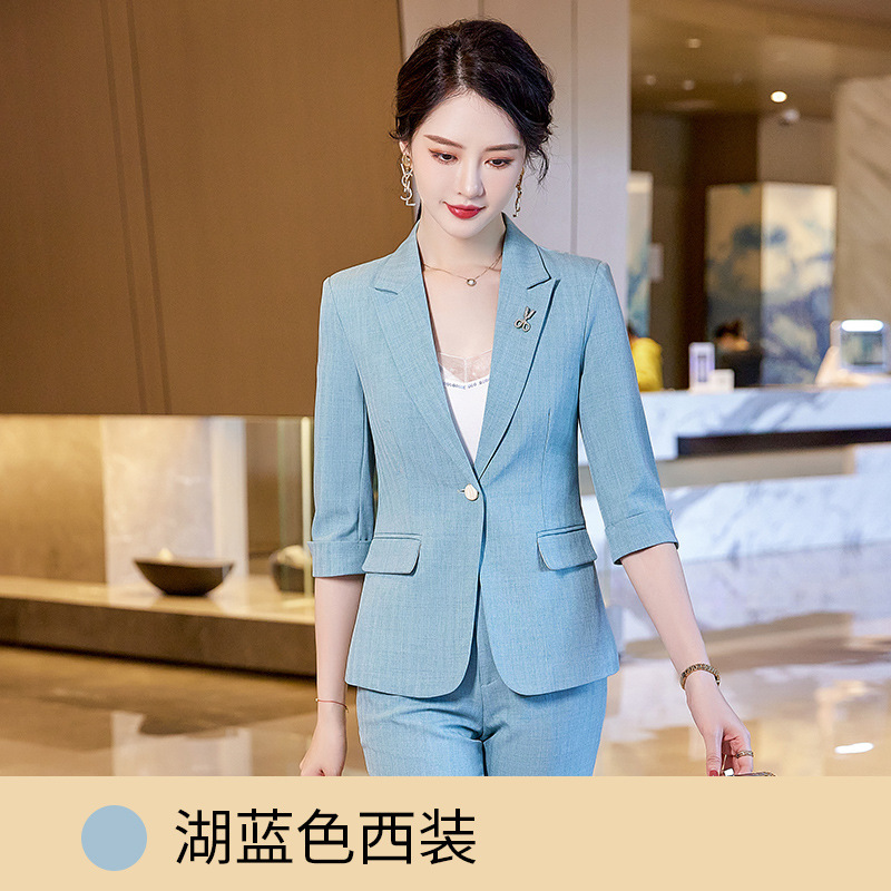 Lake blue suit