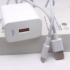 66W Super Fast Charging USB Wall Charger for Huawei Mate 60Pro Power <b>Adapter</b> Mobile Phone Fast Charging Head - Product Image 2