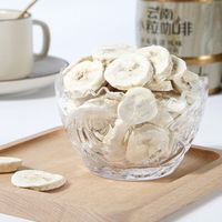 Plátanos Liofilizados en Oferta, Fruta Liofilizada de Alta Calidad, Chips de Plátano Crujientes, Plátanos Liofilizados