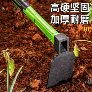 Mini azada de jardín de doble propósito con mango de acero al carbono engrosado para cavar y plantar verduras, uso agrícola doméstico - Product Image 4